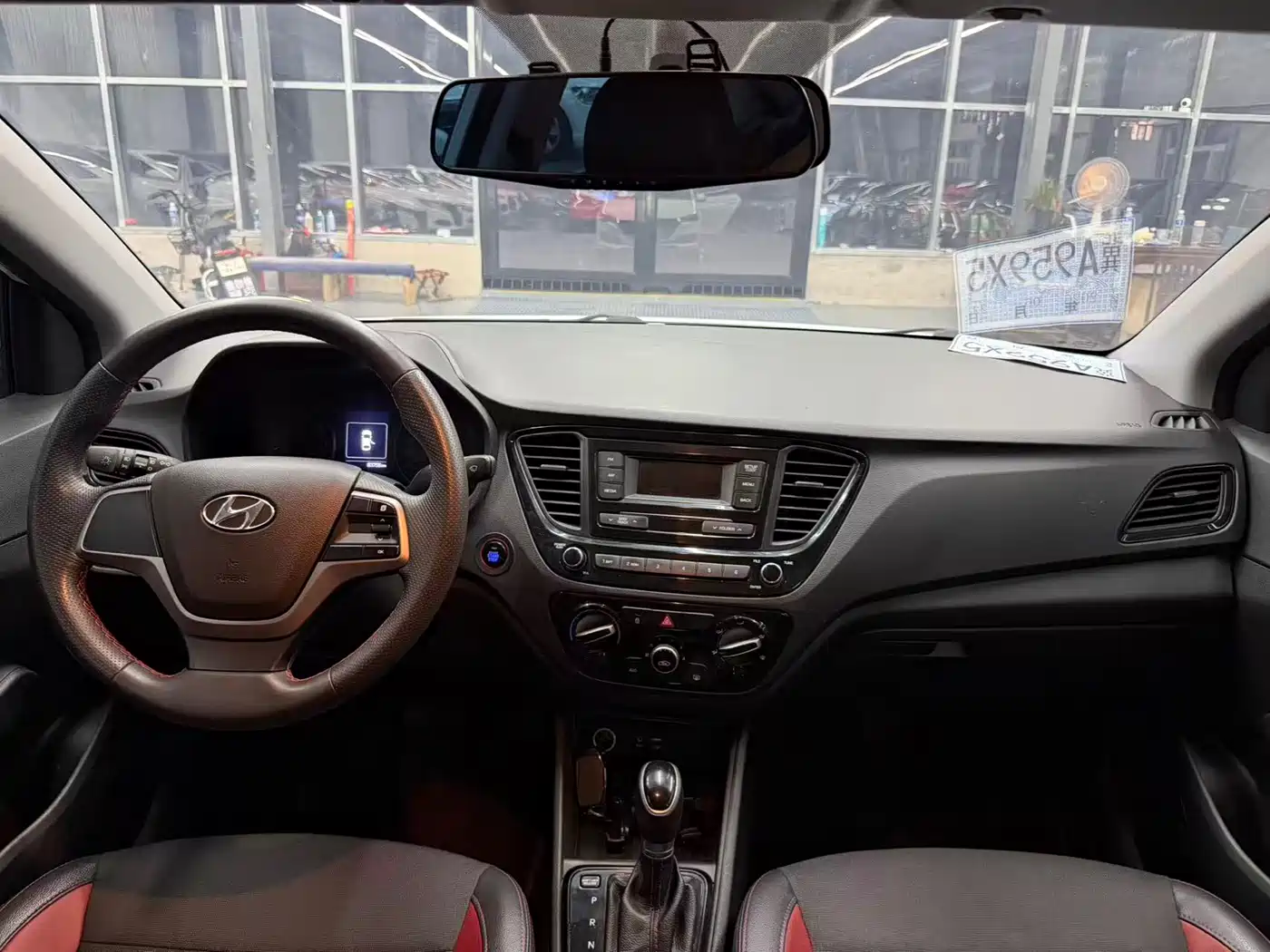 Hyundai Hyundai Verna 2016 1.4L Automatic Vitality Edition SPORT