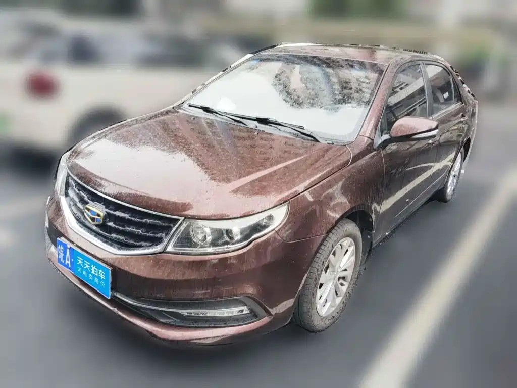 Geely Vision 2016 1.5L Manual Happiness Edition