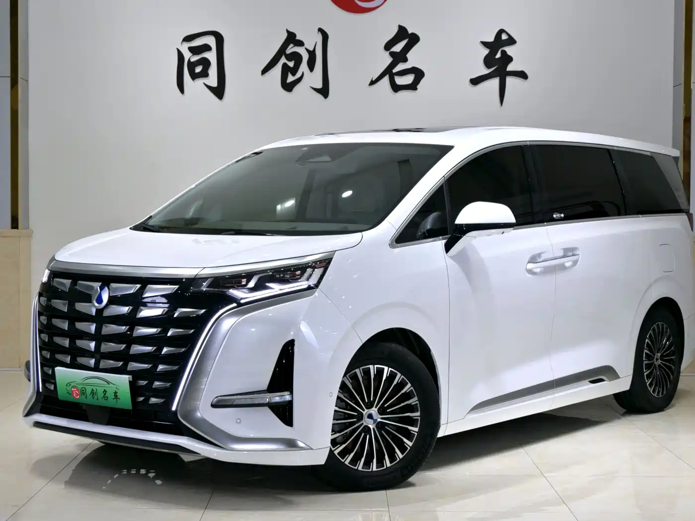 Denza Denza D9 2022 DM-i 970 All-Wheel Drive Honor Edition