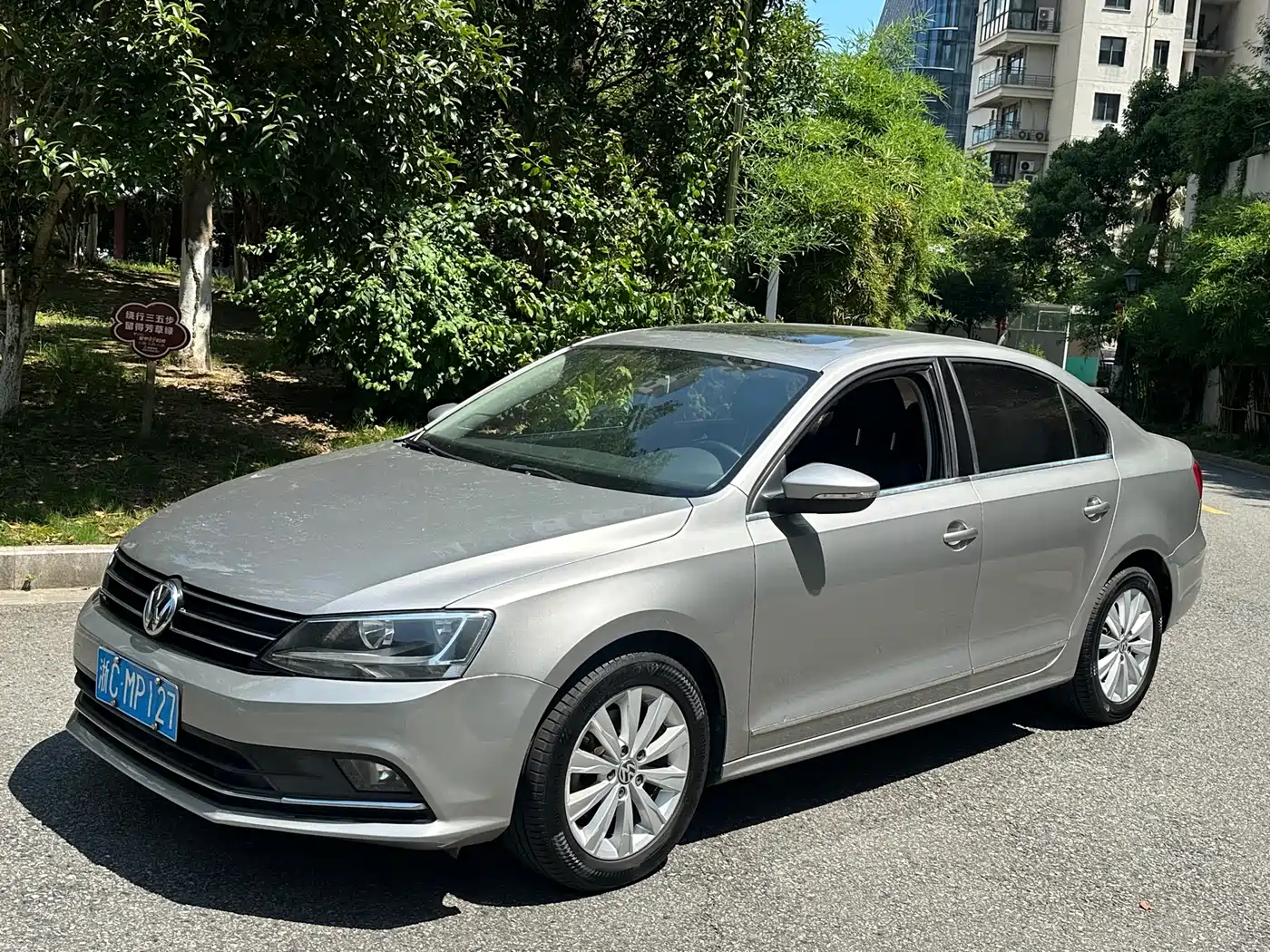 Volkswagen Sagitar 2015 230TSI Automatic Comfort