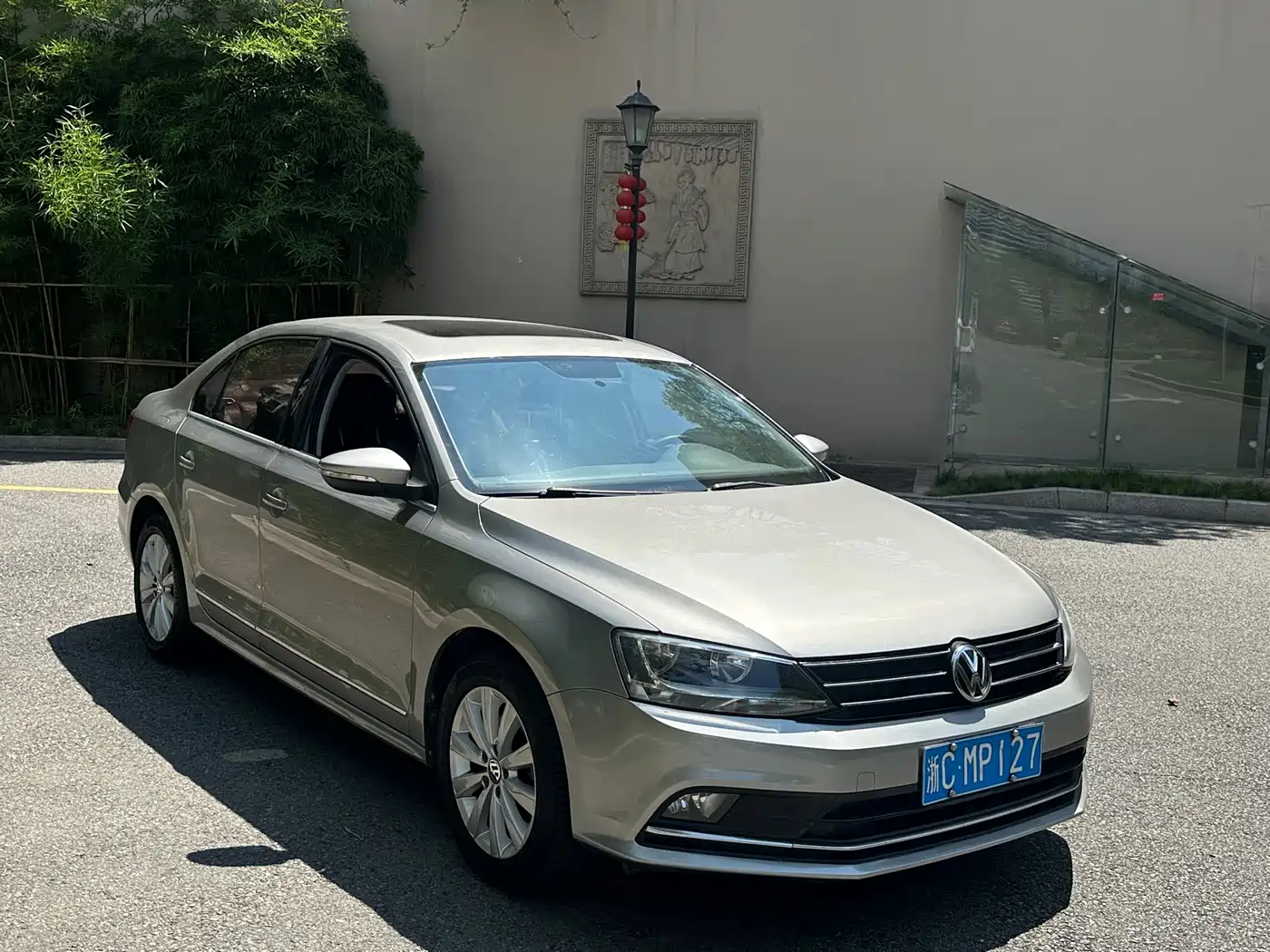 Volkswagen Sagitar 2015 230TSI Automatic Comfort