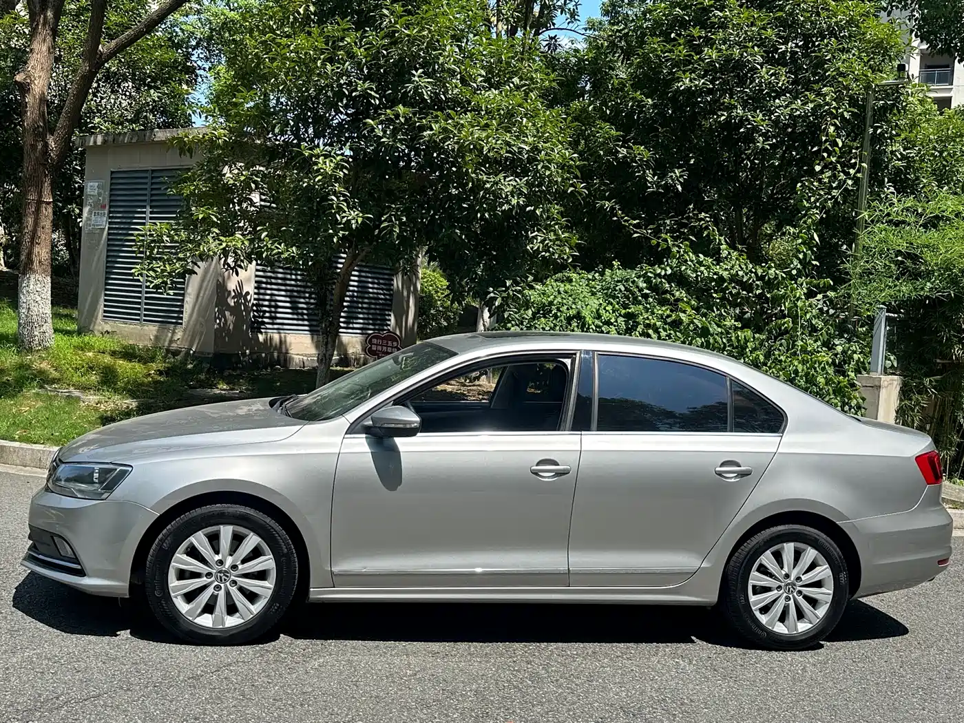 Volkswagen Sagitar 2015 230TSI Automatic Comfort