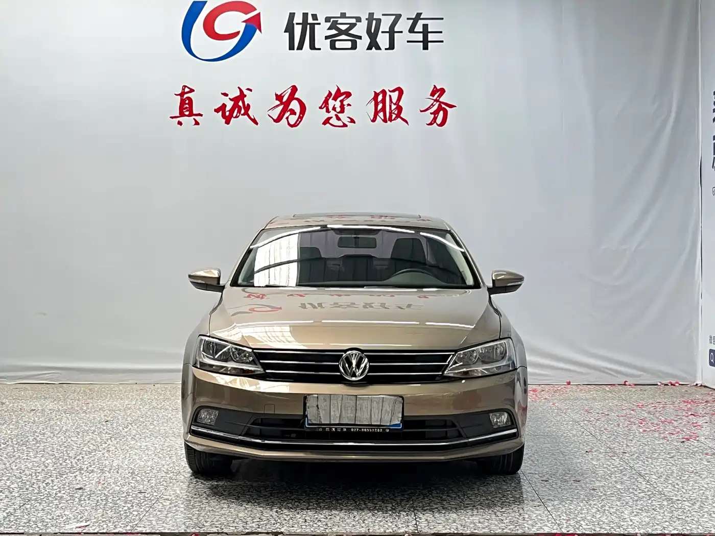 Volkswagen Sagitar 2015 1.6L Automatic Comfort