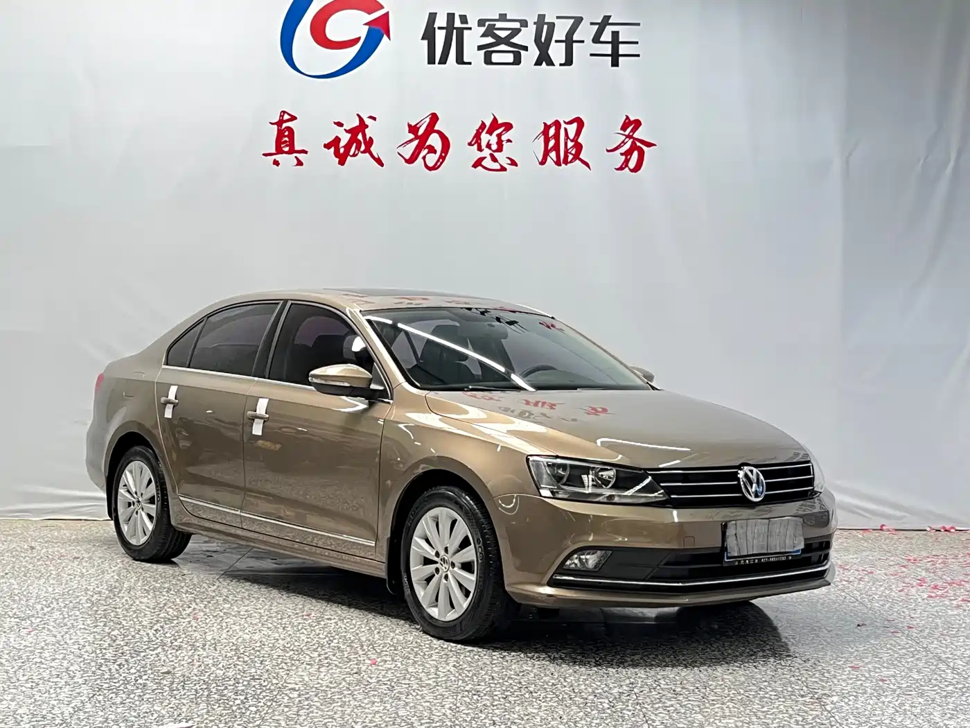 Volkswagen Sagitar 2015 1.6L Automatic Comfort