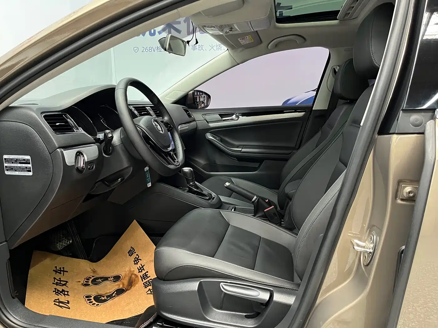 Volkswagen Sagitar 2015 1.6L Automatic Comfort
