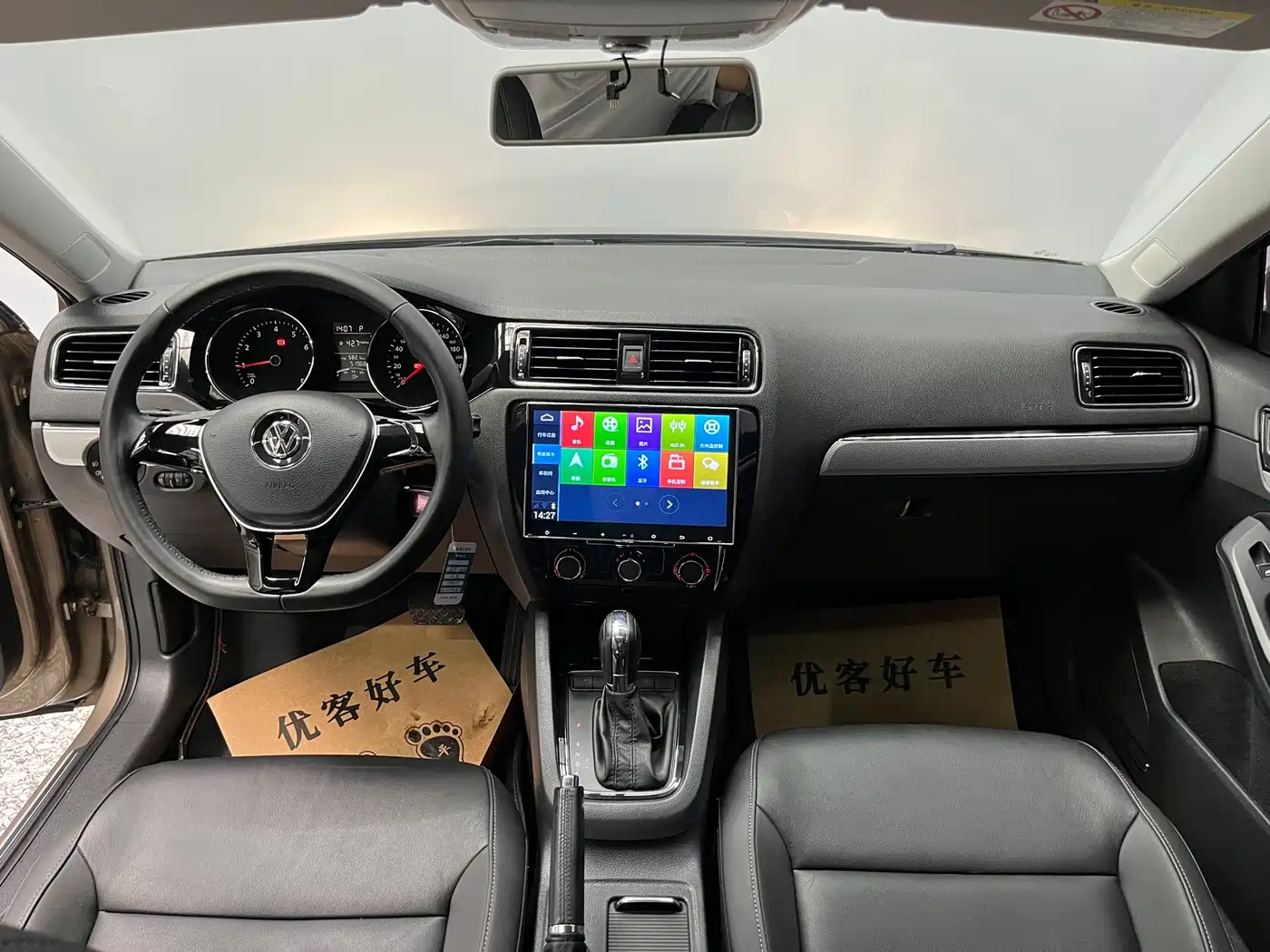 Volkswagen Sagitar 2015 1.6L Automatic Comfort