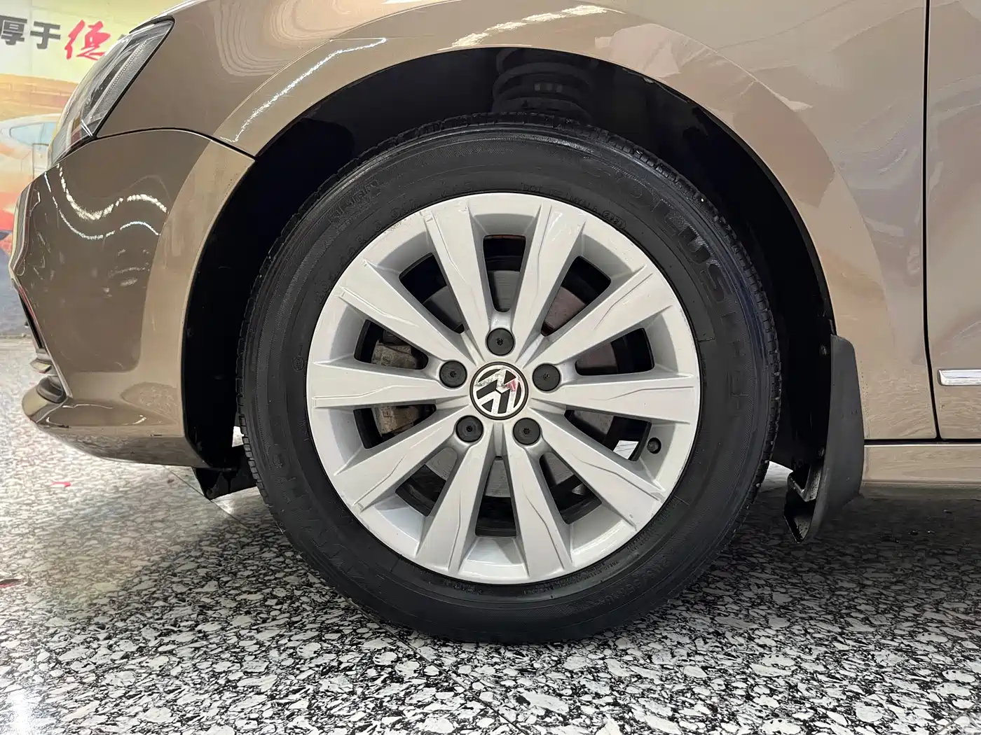 Volkswagen Sagitar 2015 1.6L Automatic Comfort