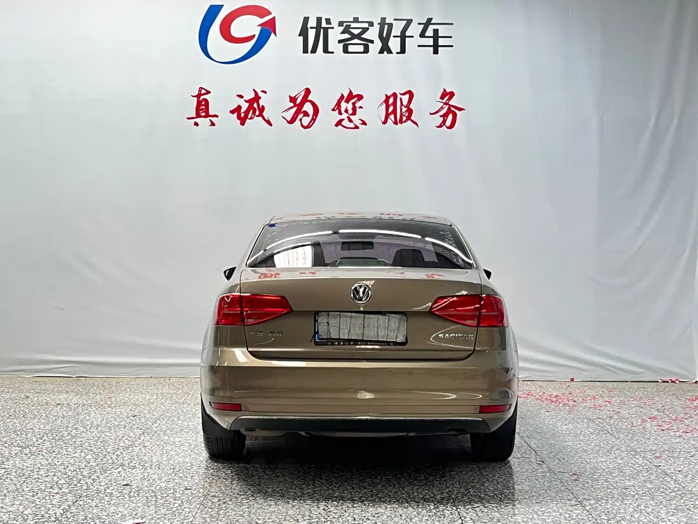 Volkswagen Sagitar 2015 1.6L Automatic Comfort