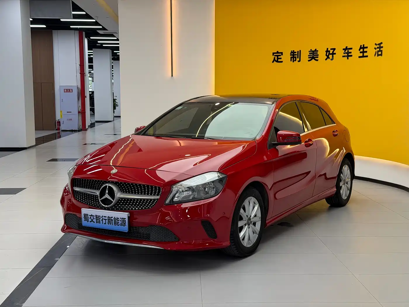 Mercedes-Benz Mercedes-Benz A-Class (Import) 2016 A 180