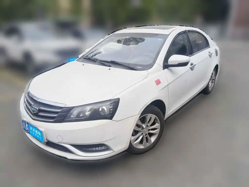 Geely Emgrand 2016 Sedan 1.5L Manual Up Version