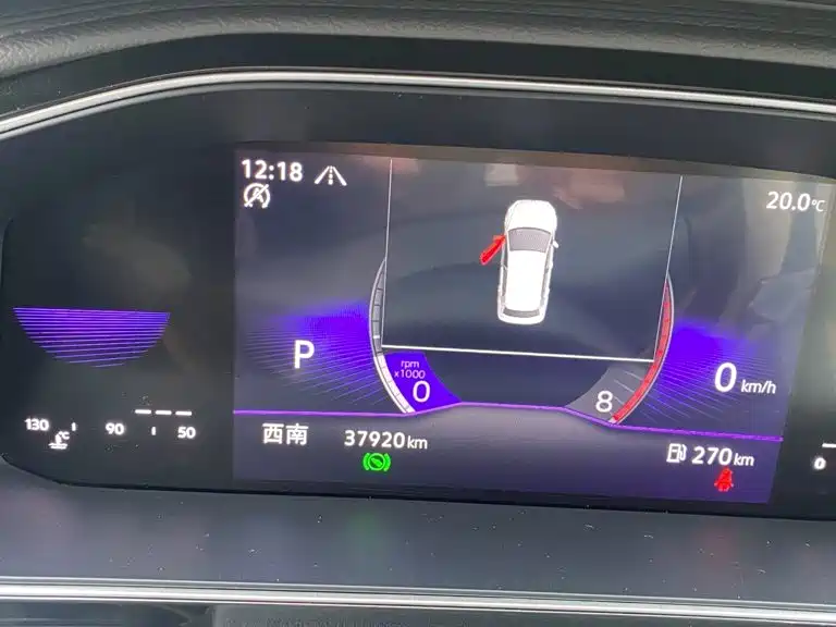 Volkswagen Sagitar 2023 280TSI DSG Beyond Lite