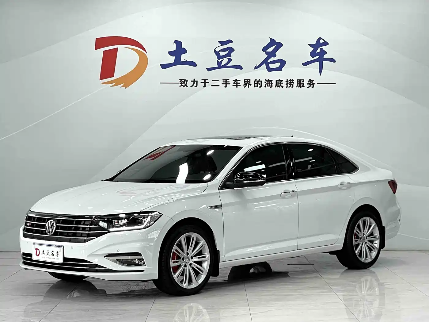 Volkswagen Sagitar 2021 280TSI DSG Excellence Edition