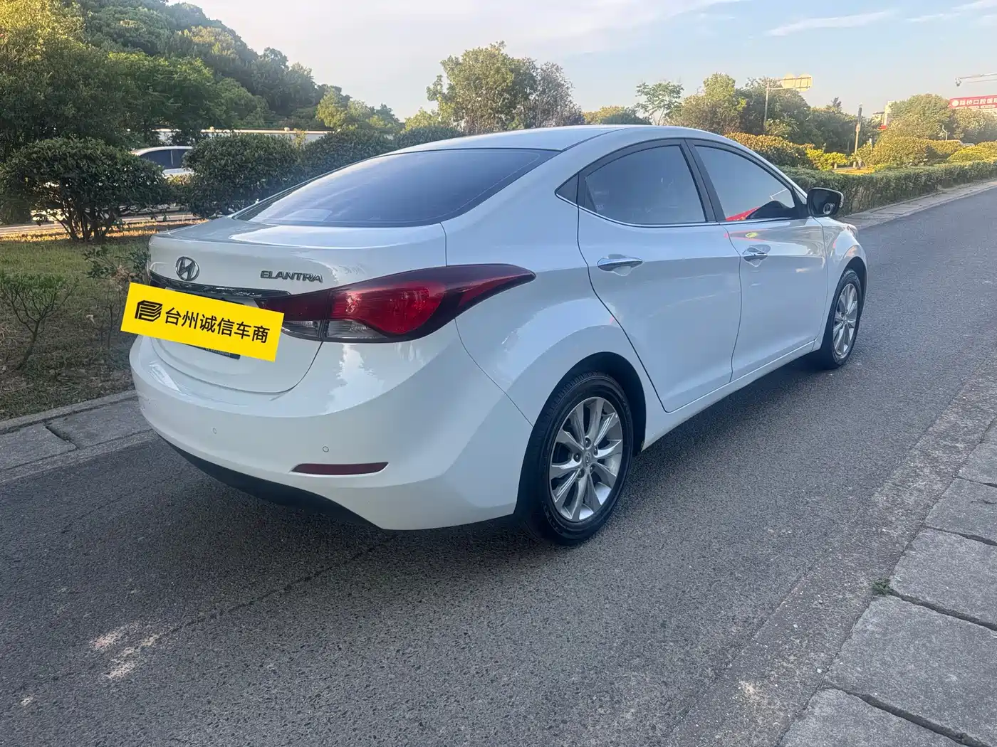 Hyundai Langdong 2016 1.6L Manual Premium Edition