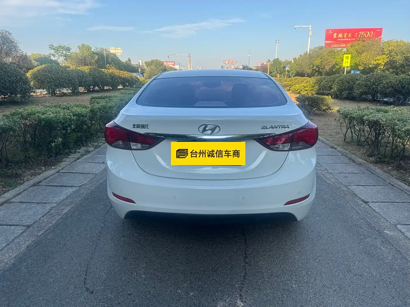 Hyundai Langdong 2016 1.6L Manual Premium Edition