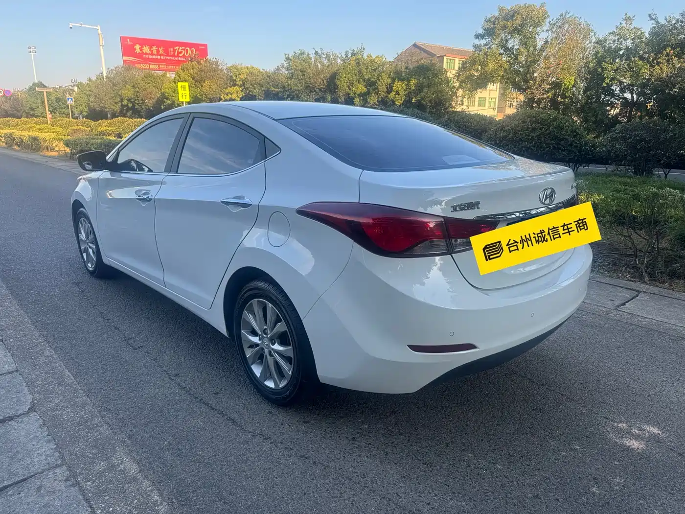 Hyundai Langdong 2016 1.6L Manual Premium Edition