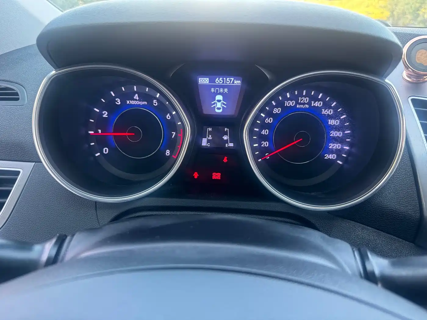 Hyundai Langdong 2016 1.6L Manual Premium Edition