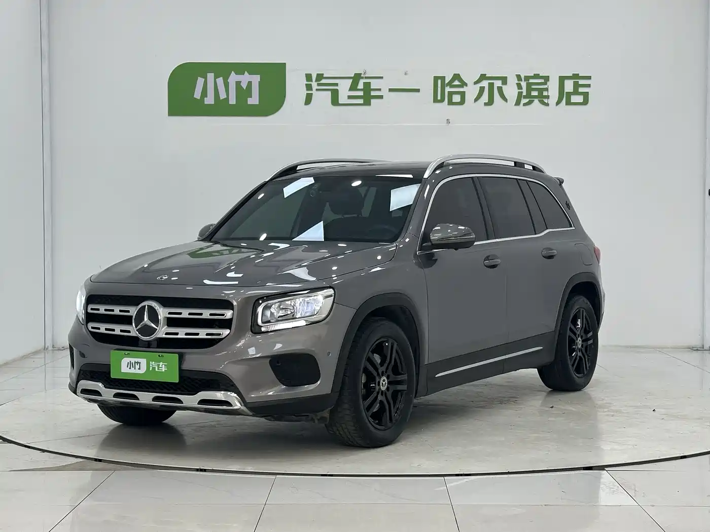 Mercedes-Benz Mercedes-Benz GLB 2020 GLB 180 Dynamic
