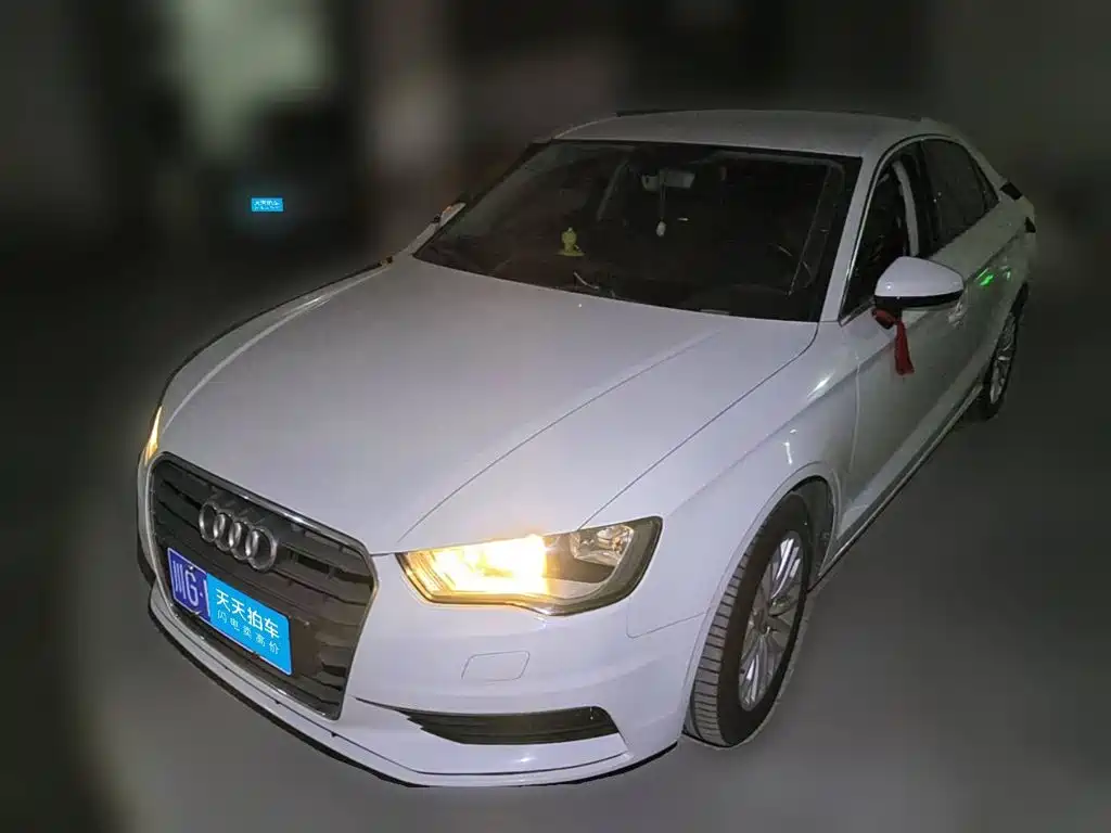 Audi Audi A3 2016 Limousine 35 TFSI Progressive