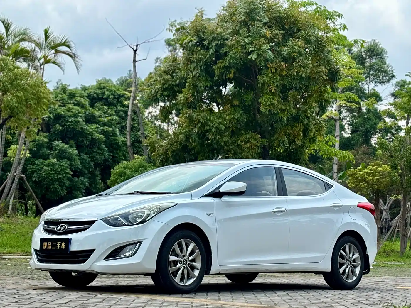 Hyundai Langdong 2015 1.6L Auto Trend