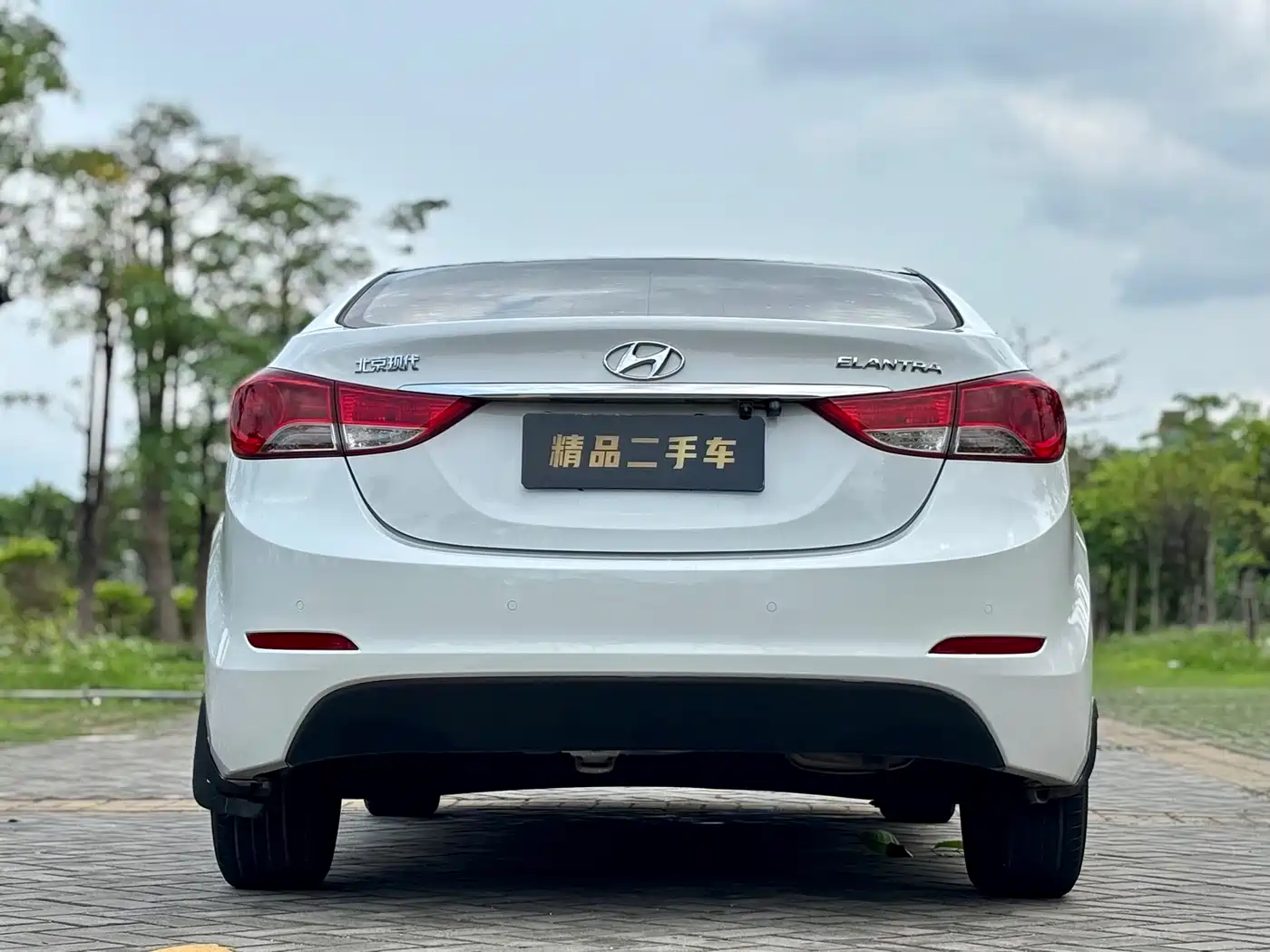 Hyundai Langdong 2015 1.6L Auto Trend