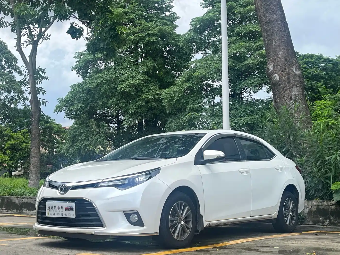 Toyota Levin 2017 1.2T G CVT Elite Edition
