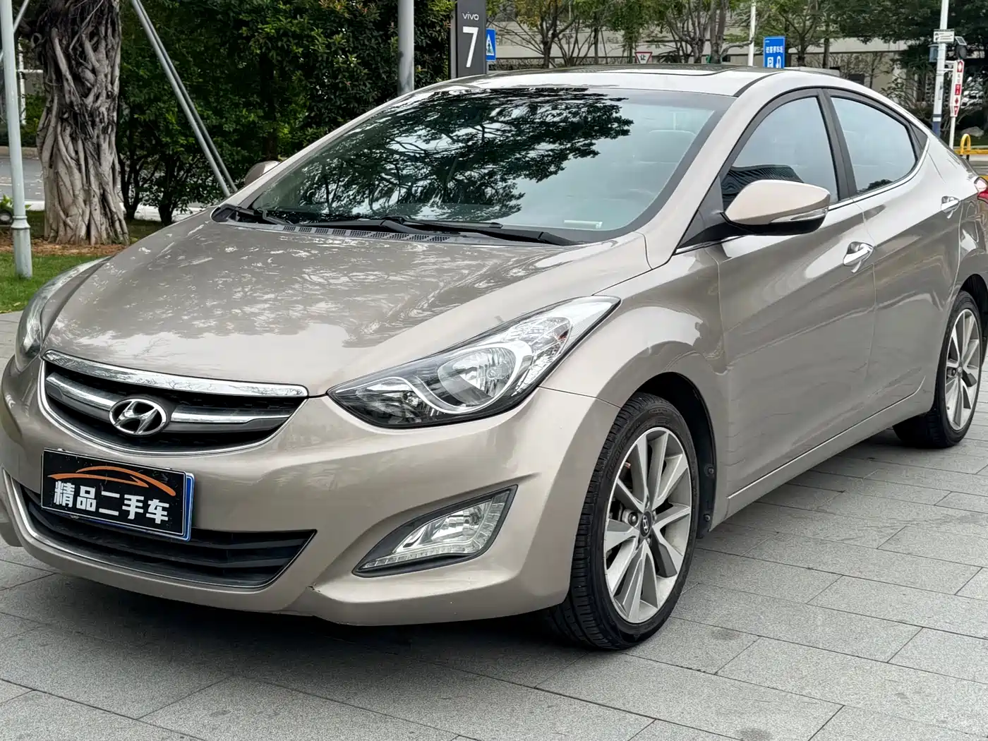 Hyundai Langdong 2015 1.6L Auto Exclusive