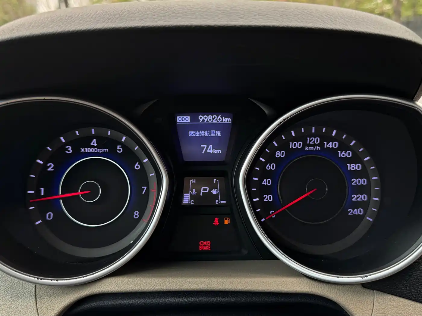 Hyundai Langdong 2015 1.6L Auto Exclusive