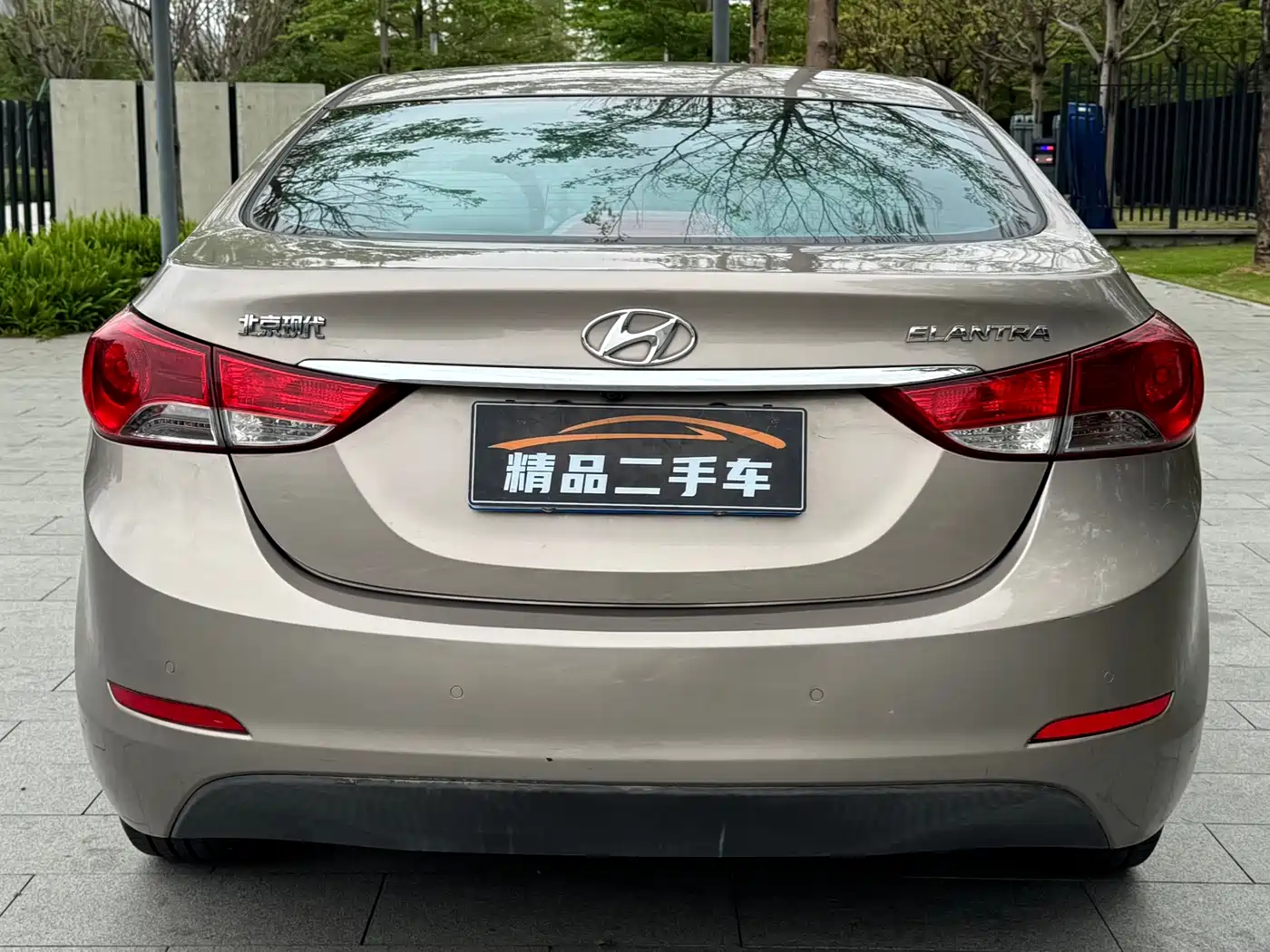 Hyundai Langdong 2015 1.6L Auto Exclusive