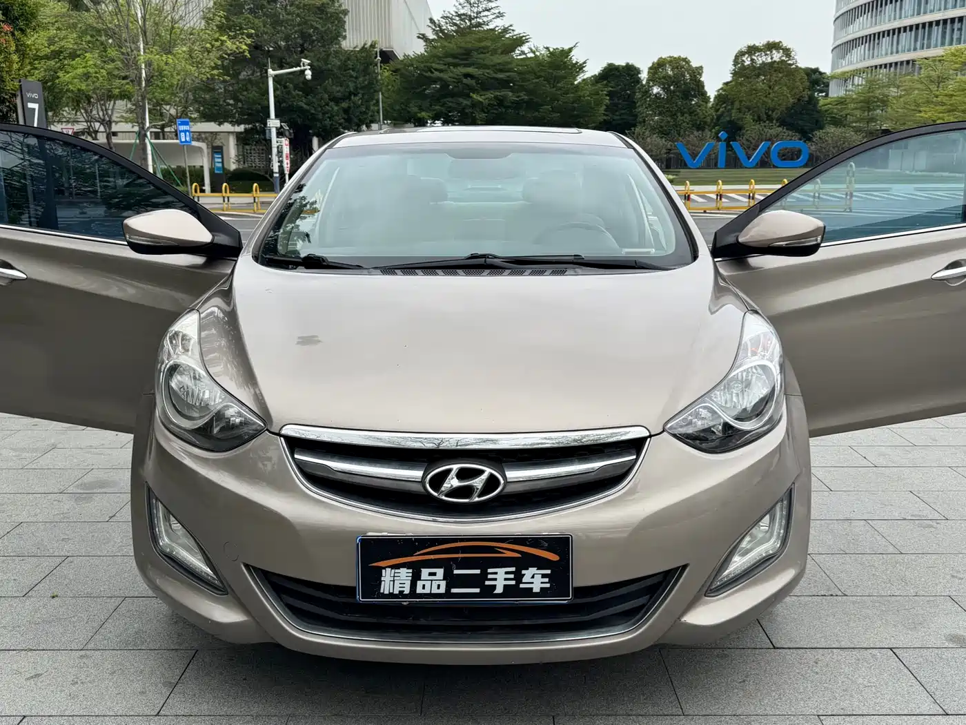 Hyundai Langdong 2015 1.6L Auto Exclusive