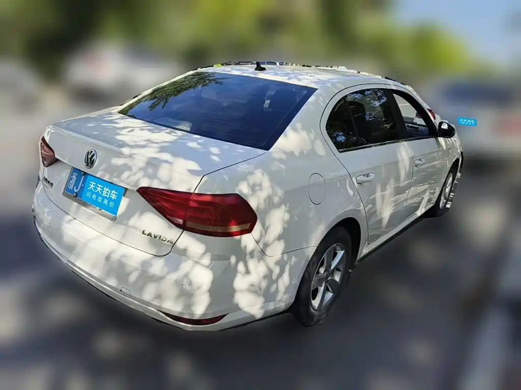 Volkswagen Lavida 2015 1.6L Automatic Trend Edition