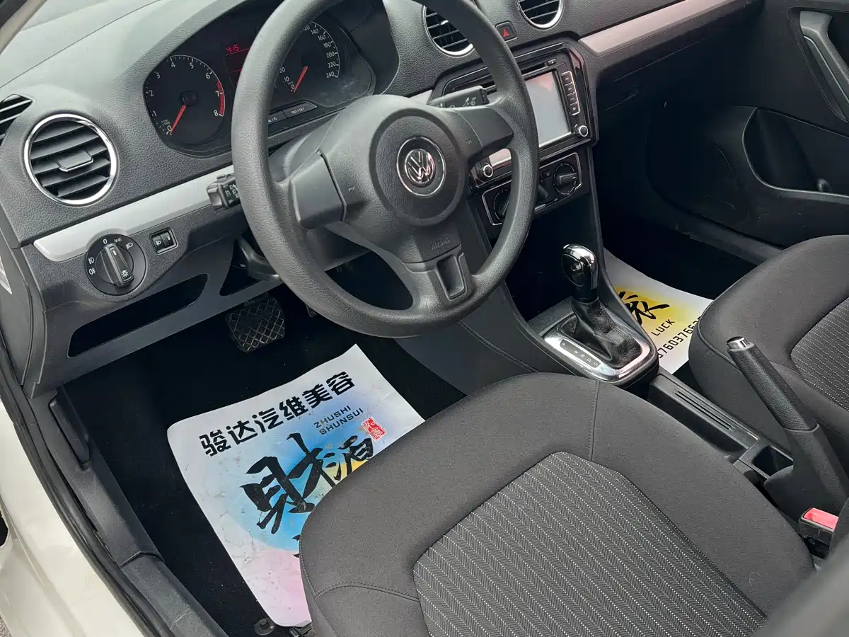 Volkswagen Jetta 2015 Value Edition 1.6L Automatic Comfort