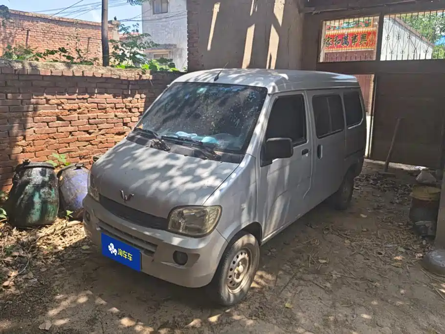 Wuling Motors Wuling Zhiguang 2015 1.2L Standard LSI