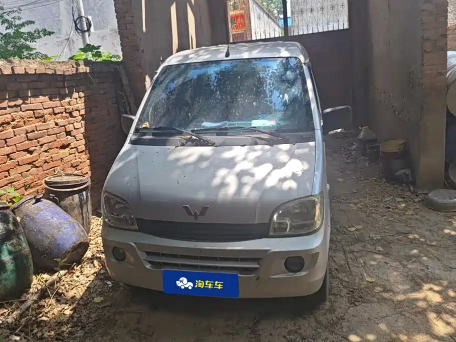 Wuling Motors Wuling Zhiguang 2015 1.2L Standard LSI