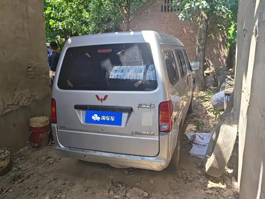 Wuling Motors Wuling Zhiguang 2015 1.2L Standard LSI