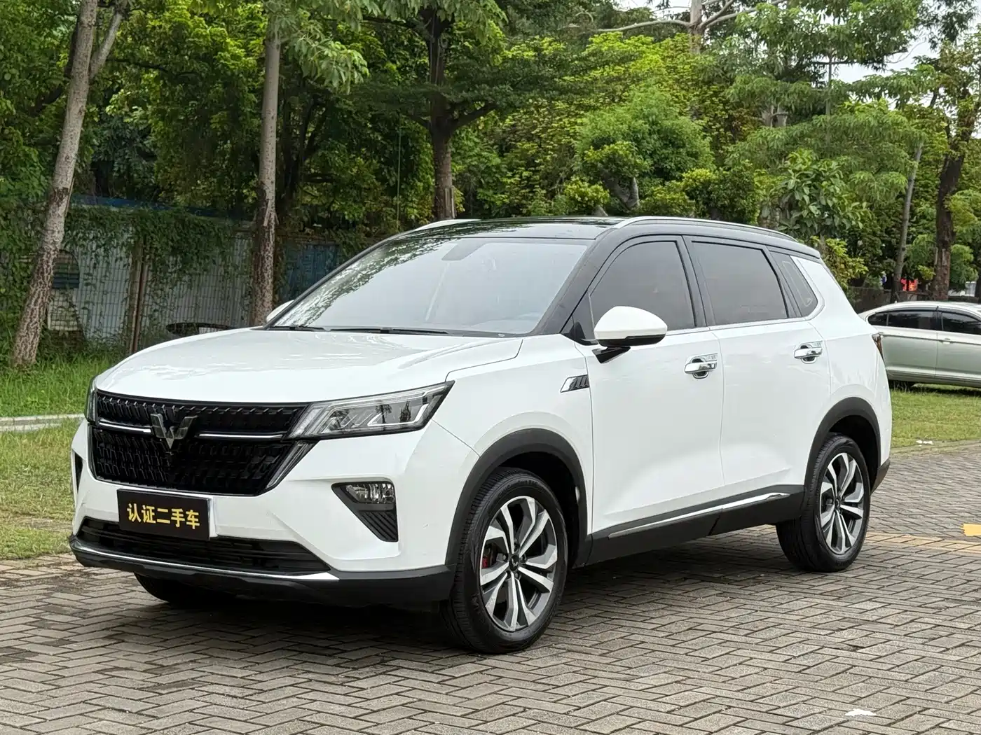 Wuling Motors Wuling Xingchen 2021 1.5T CVT Starlight Edition