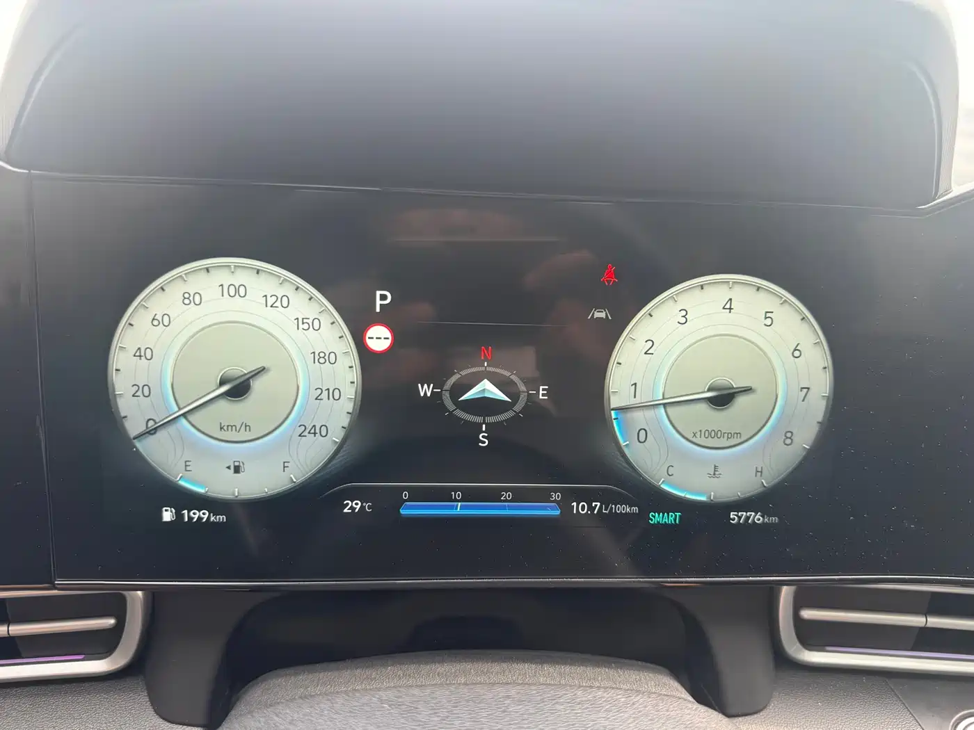 Hyundai Elantra 2023 1.5L CVT TOP Flagship Edition