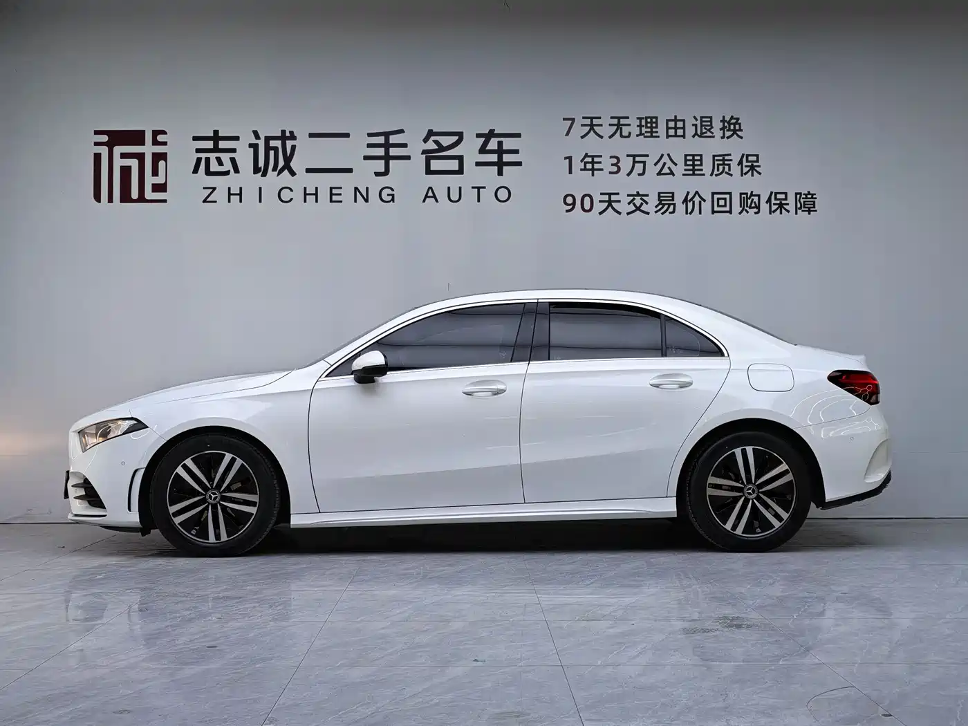 Mercedes-Benz Mercedes-Benz A-Class 2019 A 180 L Sport Sedan