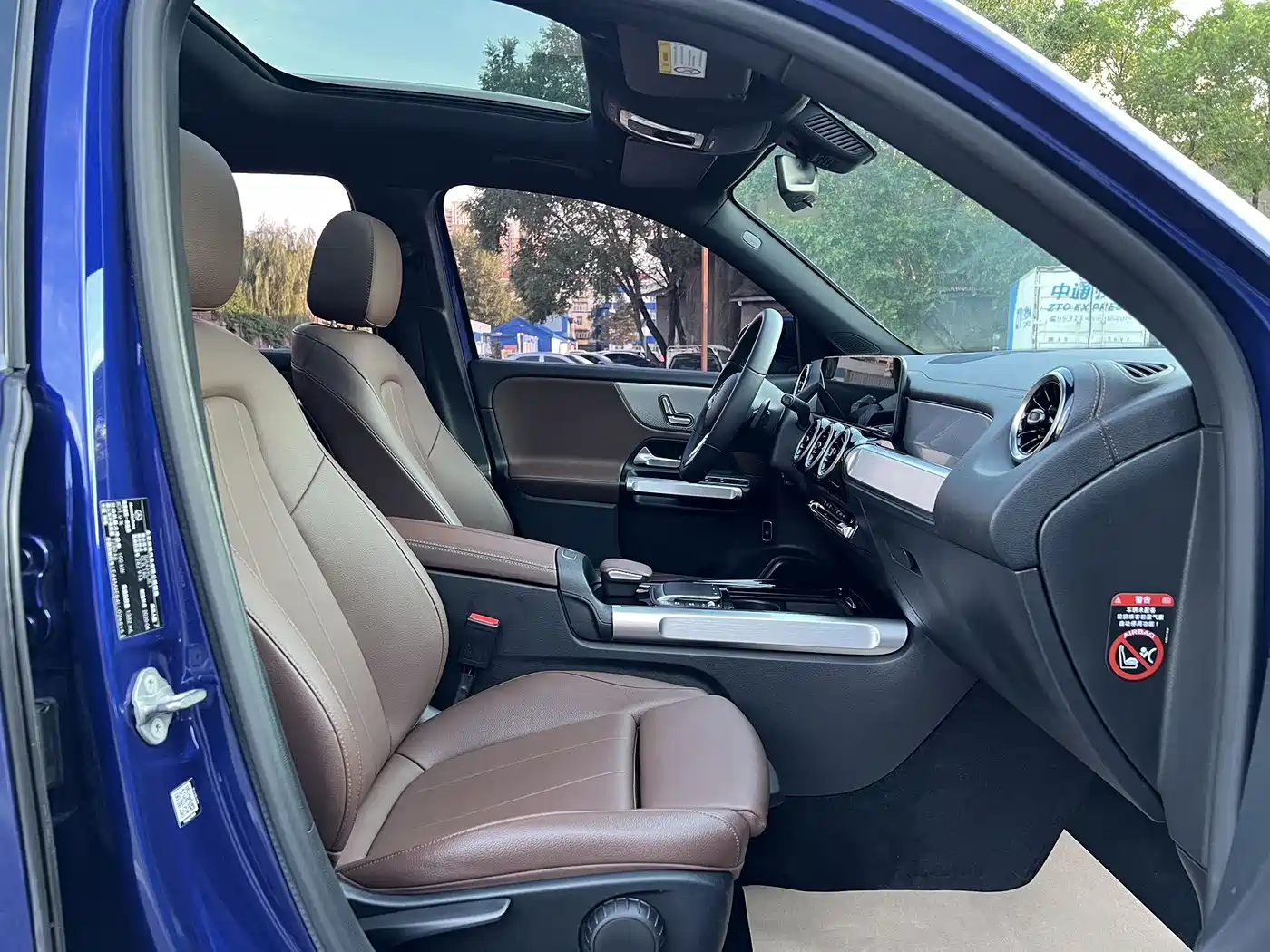 Mercedes-Benz Mercedes-Benz GLB 2020 GLB 180 Style