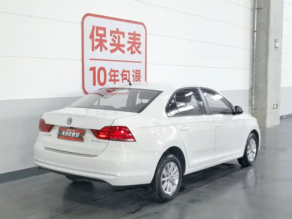 Volkswagen Santana 2019 1.5L Manual Trend China VI