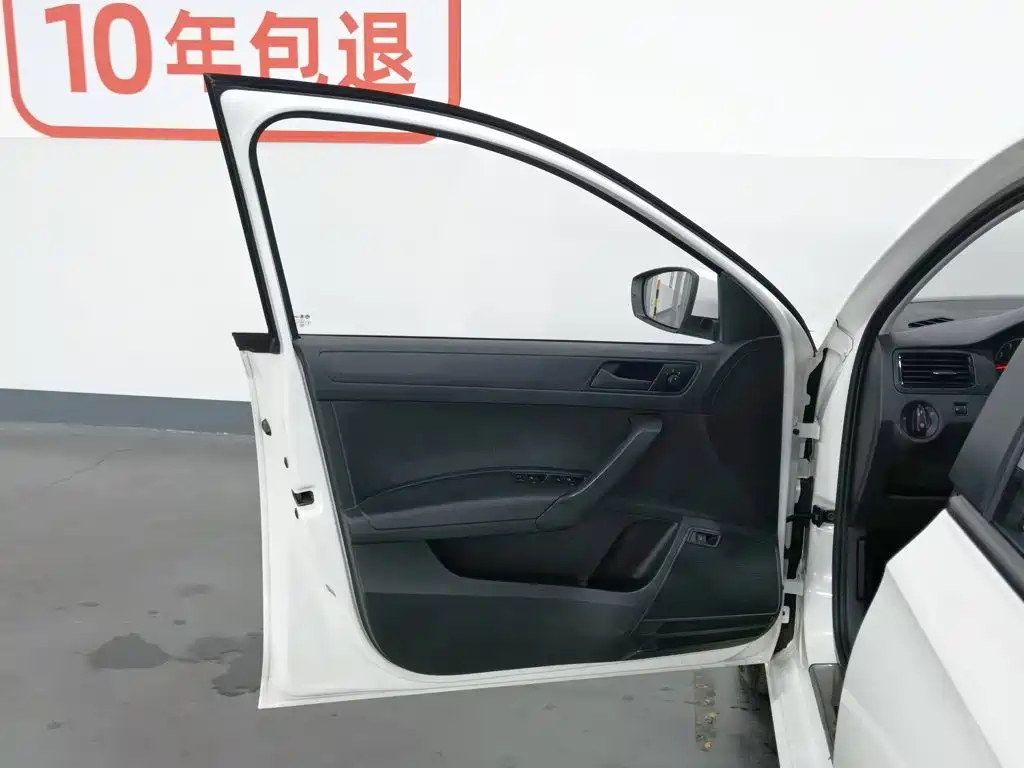 Volkswagen Santana 2019 1.5L Manual Trend China VI