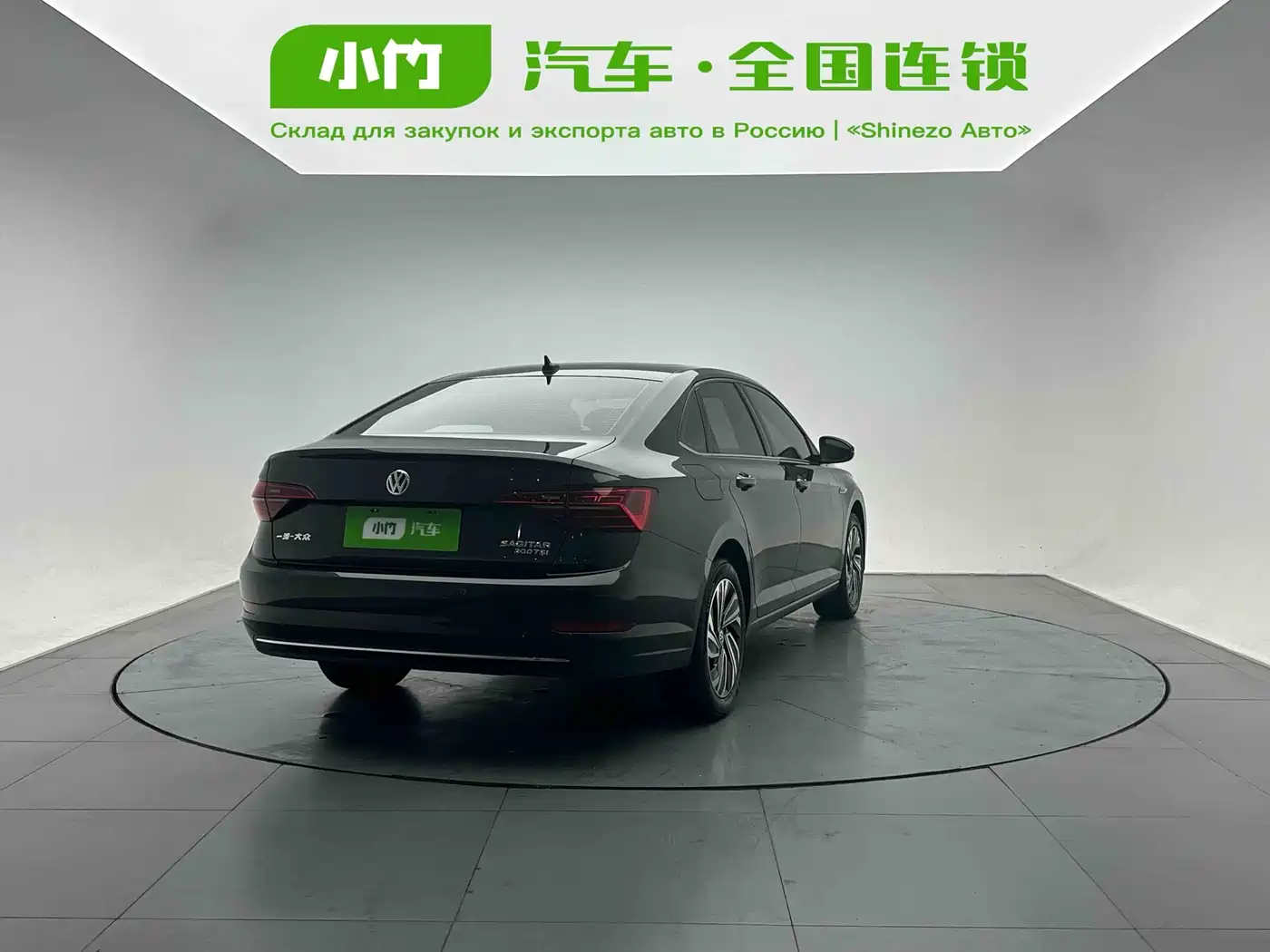 Volkswagen Sagitar 2021 200TSI DSG Comfort Smart Edition