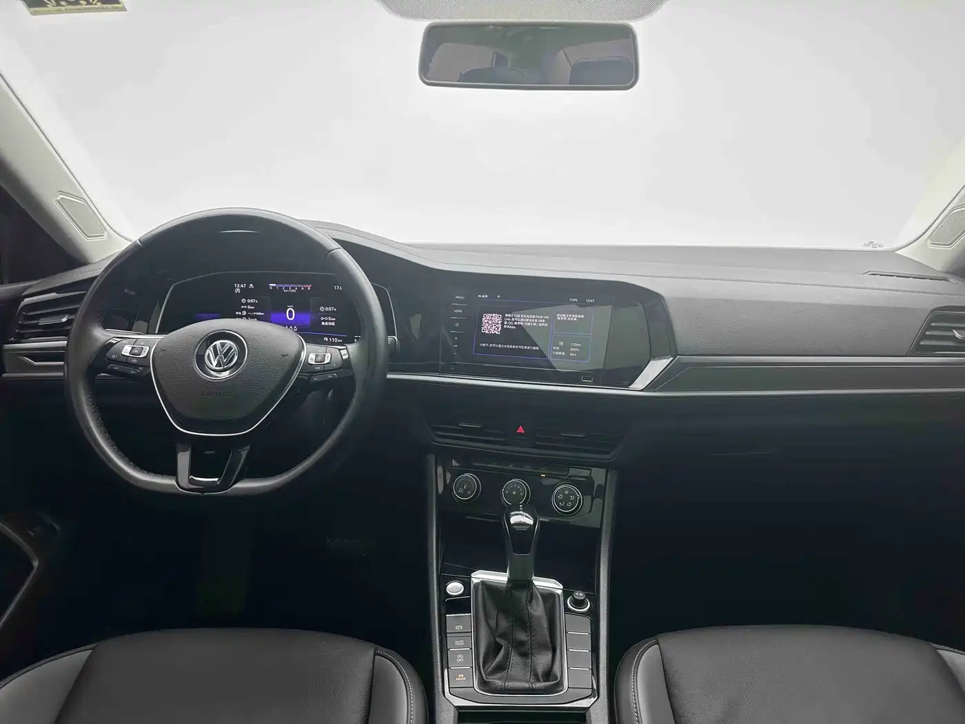 Volkswagen Sagitar 2021 200TSI DSG Comfort Smart Edition