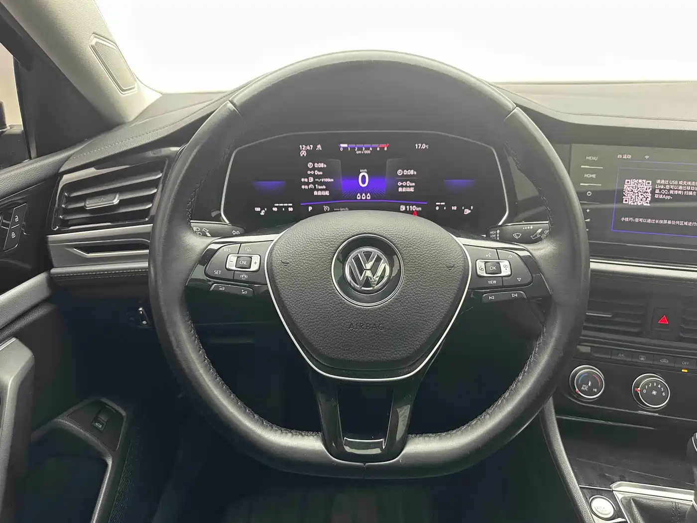 Volkswagen Sagitar 2021 200TSI DSG Comfort Smart Edition