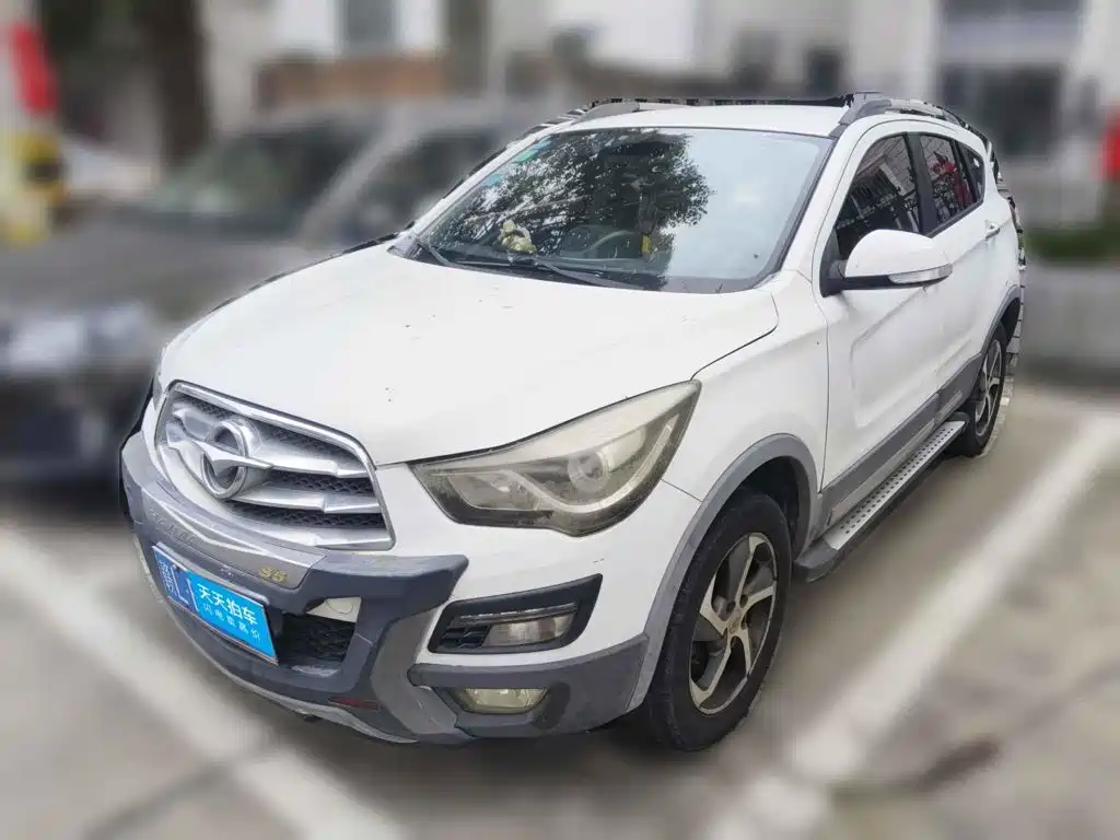 Haima Haima S5 2016 1.6L Manual Luxury Tech Edition