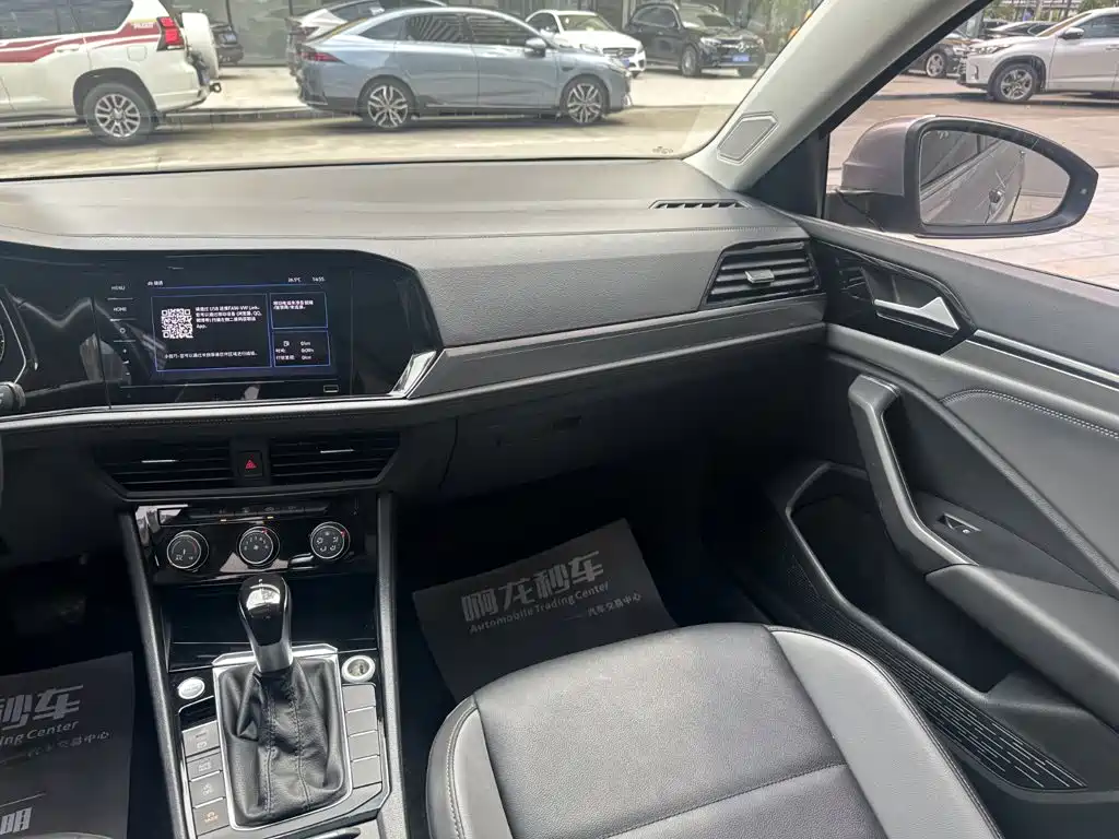 Volkswagen Sagitar 2020 200TSI DSG Comfort China VI