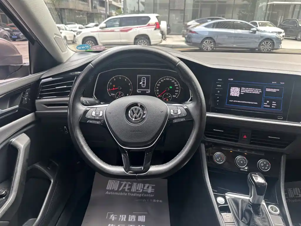 Volkswagen Sagitar 2020 200TSI DSG Comfort China VI