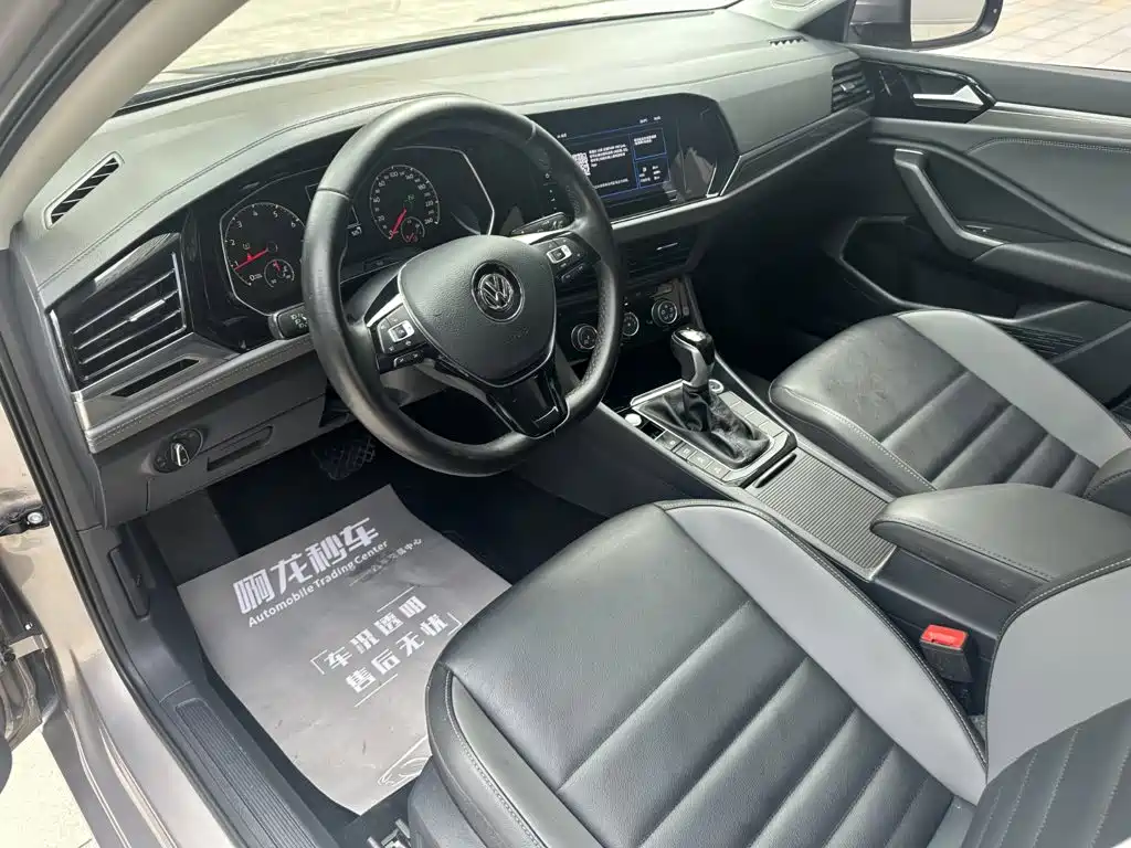 Volkswagen Sagitar 2020 200TSI DSG Comfort China VI