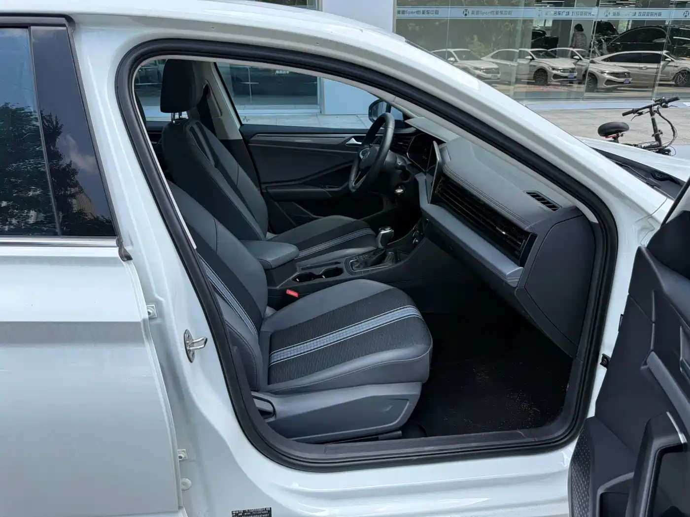 Volkswagen Sagitar 2024 200TSI DSG Flying Edition