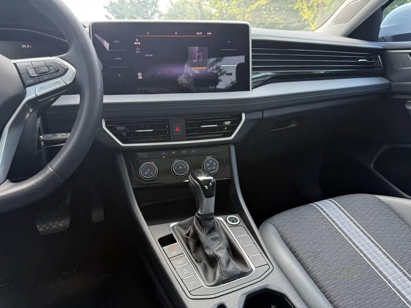 Volkswagen Sagitar 2024 200TSI DSG Flying Edition