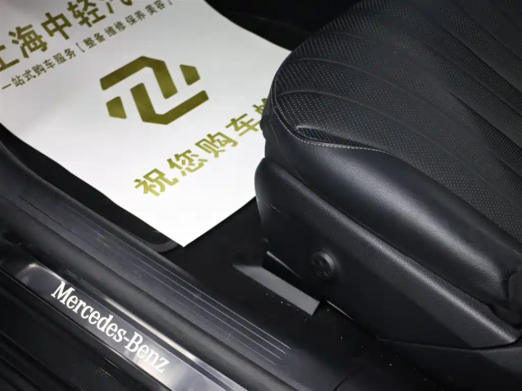 Mercedes-Benz Mercedes-Benz EQS 2023 450+ Pioneer Edition